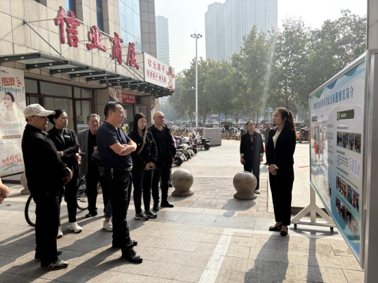 深化社會信用體系建設(shè)丨我院協(xié)助開展全市信用園區(qū)、街區(qū)現(xiàn)場查驗工作